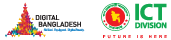 Bangladesh Government policy website logo